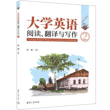 W(xu)ӢZ(y)xgc2