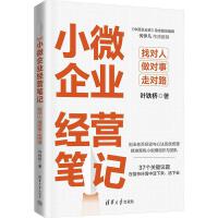 С΢I(y)(jng)I(yng)PӛҌ(du)ˡ(du)ߌ(du)·