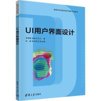 UI�Ñ������OӋ