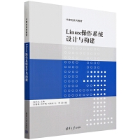 Linux����ϵ�y(t��ng)�O(sh��)Ӌ(j��)�c��(g��u)��