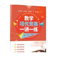 (sh)W(xu)(yu)ِһvһ꼉2棩