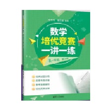 (sh)W(xu)(yu)(jng)ِvһ꼉(j)2棩