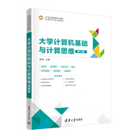 ��WӋ��C���A�cӋ��˼�S����2�棩