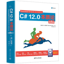 C# 12.0|(zh)Փ8棩