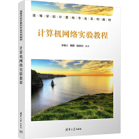 Ӌ��C�W(w��ng)�j���̳�