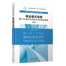  �̘I(y��)ģʽ��(chu��ng)�£���(sh��)�ֽ�(j��ng)���r�����m(x��)������(y��u)�ݵ�ԴȪ