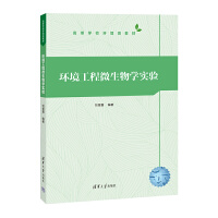 h(hun)΢W(xu)(sh)(yn)