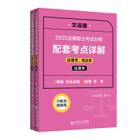 2025ɴTʿԇ׿c(din)Ԕ⣺W(xu)W(xu)ȫɃ(c)