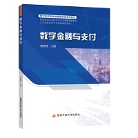 ��(sh��)�ֽ����c֧��