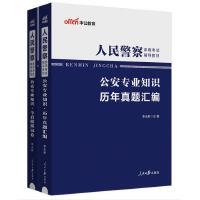 ���ɴTʿ(li��n)��5݆���b�փ�