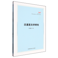 �������ČW(xu��)�о�