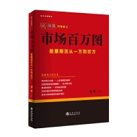 �Ј����f�D