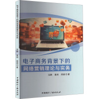 ����̄�(w��)�����µľW(w��ng)�j(lu��)�I�N��Փ�c��(sh��)��(w��)