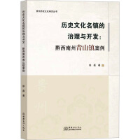 �vʷ�Ļ����(zh��n)�������c�_�l(f��)