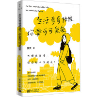  ֹҪɿɐېۣđc]ô^