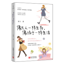  һ棬һСrX_ľͺF(xin)Ҳǣ