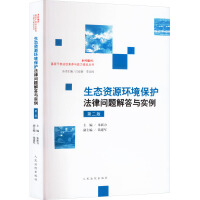 B(ti)YԴh(hun)o(h)Ɇ}c