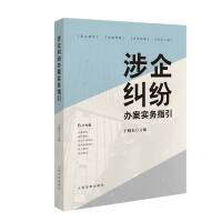  ����m���k����(sh��)��(w��)ָ��