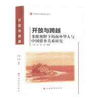 �_���c��Խ