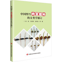 �Ї�Ұ���ⶹޢ�Ƶķ�W(xu��)��ӆ