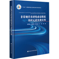 ǳҎ(gu)I(yng)B(yng)澳fԪr(nng)I(y)(yng)