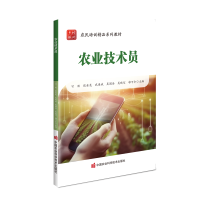 �r(n��ng)�I(y��)���g(sh��)�T