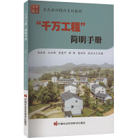 ��ǧ�f���̡������փ�