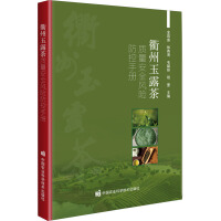 ������¶���|(zh��)����ȫ�L(f��ng)�U(xi��n)�����փ�(c��)