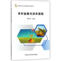 ��ǧ�f���̡������փ�