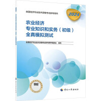 �r(n��ng)�I(y��)��(j��ng)��(j��)��(zhu��n)�I(y��)֪�R(sh��)�͌�(sh��)��(w��)(����(j��))ȫ��ģ�M�y(c��)ԇ