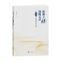 Ԣ�����i ����o