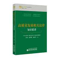 ���|(zh��)���l(f��)չ���P(gu��n)����֪�R(sh��)���v