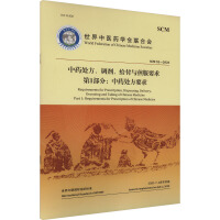 ˎ̎{(dio)ocҪ  1֣ˎ̎Ҫ