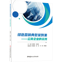 �Gɫ�I�N���Ͱ�����