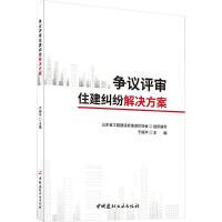 ���h�u��ס���m����Q����