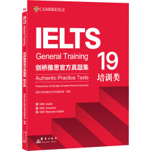  | ˼ٷ}19 Ӗ(xn) IELTS˼}Ʒ|M(jn)