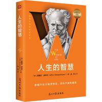  ǻۣ²Q܌W(xu)屾Ao˵Ҹָ܌W(xu)ǧfxJ(rn)(zhn)ĸ(jng)