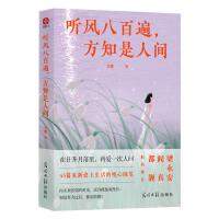   L(fng)˰ٱ֪g֪fȫSPِһgn֪]