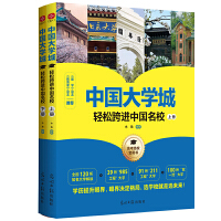  ЇW(xu)ǣpɿM(jn)Ї2(c)