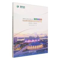 ���W�㽭ʡ������޹�˾���؟�θ�ֲ�Ŀ��(y��u)�㰸����