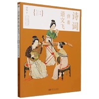 Ԋ(sh��)�~�����Z(y��)���w(��1��(c��)����Ԋ(sh��)힑�(zh��n)��(gu��)����)