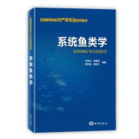 新時代中國極地人文社會科學(xué)研究進(jìn)展
