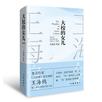  УŮذ棩g_ԂwLƪСf Ę^ʧĻ_HĿ