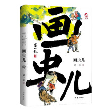  xζ҄һ_(jng)ͬҕᲥ