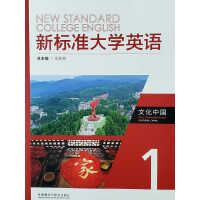 ��(bi��o)��(zh��n)��W(xu��)Ӣ�Z�Ļ��Ї�