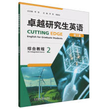  ׿Խ�о���Ӣ�Z(����ƪ)�C�Ͻ̳�(2)