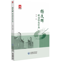 �����x�X����ɫᘾ�