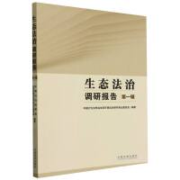 ���B(t��i)�����{(di��o)�Ј�(b��o)��