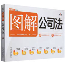 �D�⹫˾�����ڶ��桿