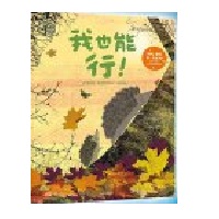 ܵһͺӽ(ni)İȫеL